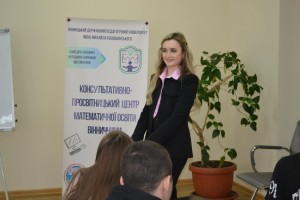 Чвертьфінал інтелектуальної гри «Математичний батлум 2025»