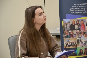 Презентація книги «Люби її»