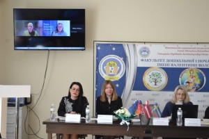 ІХ Міжнародна науково-практична Інтернет-конференції «Актуальні проблеми формування творчої особистості педагога в контексті наступності дошкільної та початкової освіти»