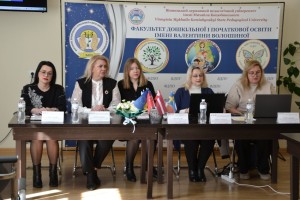 ІХ Міжнародна науково-практична Інтернет-конференції «Актуальні проблеми формування творчої особистості педагога в контексті наступності дошкільної та початкової освіти»