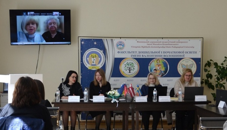 ІХ Міжнародна науково-практична Інтернет-конференції «Актуальні проблеми формування творчої особистості педагога в контексті наступності дошкільної та початкової освіти»
