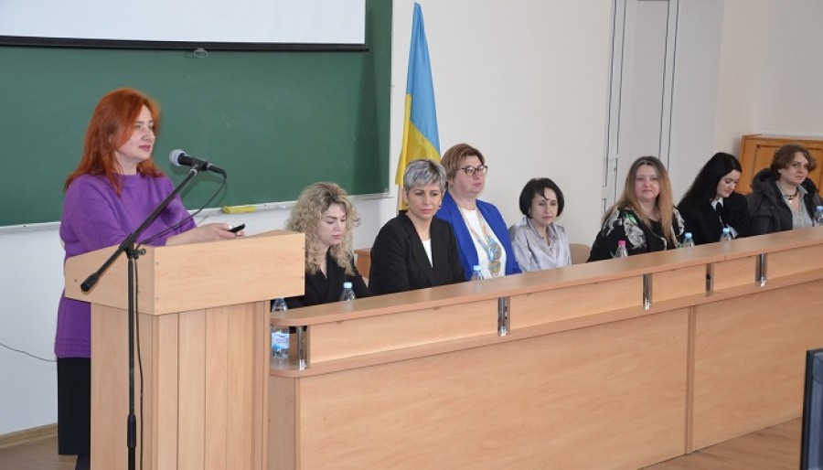 Педагогічна рада