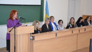 Педагогічна рада