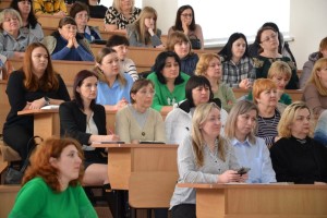 Педагогічна рада