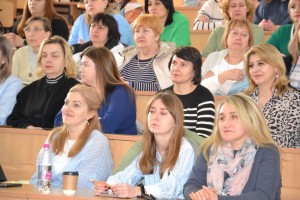 Педагогічна рада