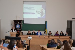 Педагогічна рада