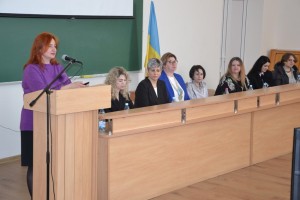 Педагогічна рада