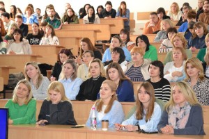 Педагогічна рада