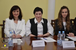 Всеукраїнська конференція з міжнародною участю «Розбудова доброчесності та комплаєнсу в Україні: виклики і перспективи євроінтеграції»