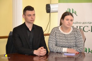 Всеукраїнська конференція з міжнародною участю «Розбудова доброчесності та комплаєнсу в Україні: виклики і перспективи євроінтеграції»