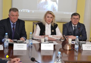 Всеукраїнська конференція з міжнародною участю «Розбудова доброчесності та комплаєнсу в Україні: виклики і перспективи євроінтеграції»