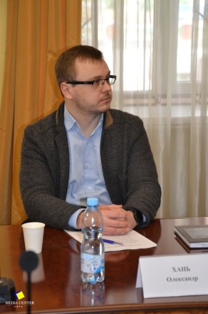 Всеукраїнська конференція з міжнародною участю «Розбудова доброчесності та комплаєнсу в Україні: виклики і перспективи євроінтеграції»
