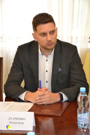 Всеукраїнська конференція з міжнародною участю «Розбудова доброчесності та комплаєнсу в Україні: виклики і перспективи євроінтеграції»