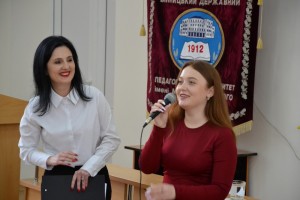 Зустріч із народною депутаткою України, членом наглядової ради університету Іриною Борзовою