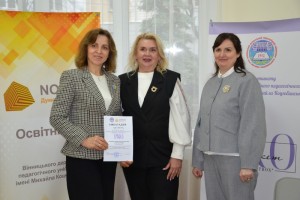 Відкриття школи етикету «PRO етикет»