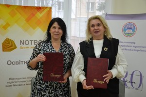 Відкриття школи етикету «PRO етикет»