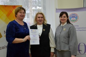 Відкриття школи етикету «PRO етикет»