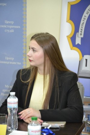 Всеукраїнська науково-практична конференція здобувачів вищої освіти та молодих вчених «Регіональні студії української історії»