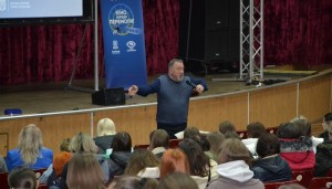 Зустріч із народним артистом України Богданом Бенюком