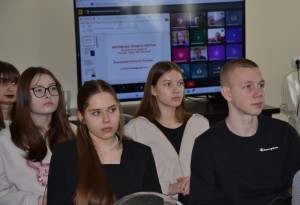 ХІІІ Всеукраїнська наукова конференція «Астрономія і сьогодення»