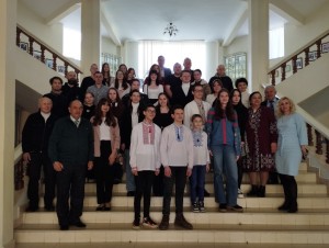 ХІІІ Всеукраїнська наукова конференція «Астрономія і сьогодення»