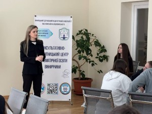 Другий півфінал «Математичний батлум 2025»