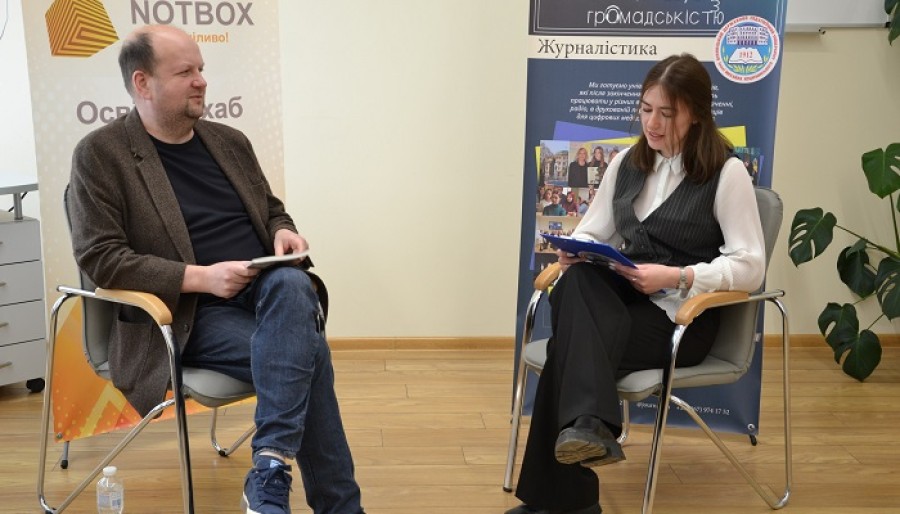 Зустріч студентів із випускником університету, фронтменом гурту «ТІК» Віктором Бронюком