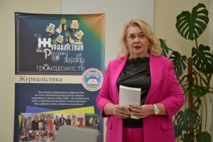 Зустріч студентів із випускником університету, фронтменом гурту «ТІК» Віктором Бронюком