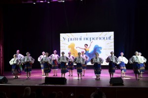 Міжнародний день танцю «У ритмі Перемоги»