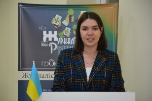 ІІ Всеукраїнська студентська науково-практична онлайнова конференція «Інтернет-журналістика та новітні технології в сучасних медіа»