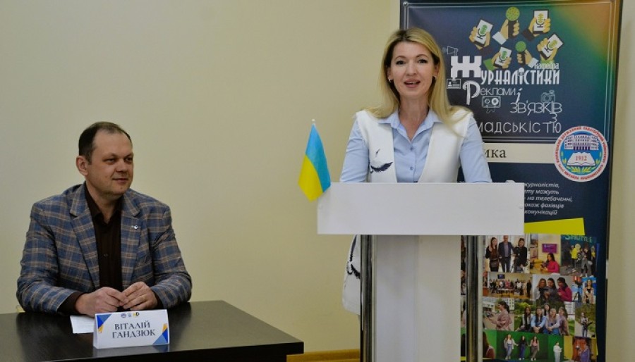 ІІ Всеукраїнська студентська науково-практична онлайнова конференція «Інтернет-журналістика та новітні технології в сучасних медіа»