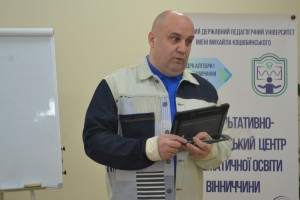 Фінал «Математичного батлуму 2025»