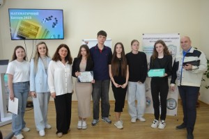 Фінал «Математичного батлуму 2025»