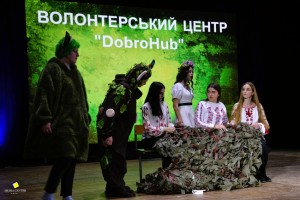 Фестиваль казки – традиція, що живе понад 35 років!