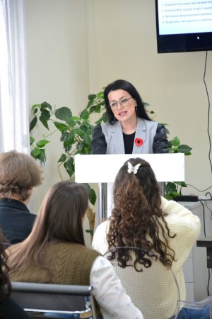 Наукові перспективи та методичні інновації в розвитку початкової освіти