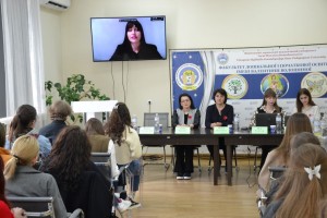 Наукові перспективи та методичні інновації в розвитку початкової освіти