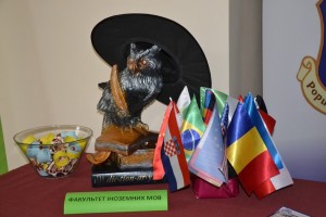 День відкритих сердець у ВДПУ імені Михайла Коцюбинського!