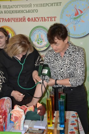 День відкритих сердець у ВДПУ імені Михайла Коцюбинського!