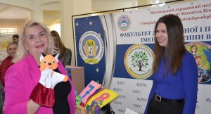День відкритих сердець у ВДПУ імені Михайла Коцюбинського!