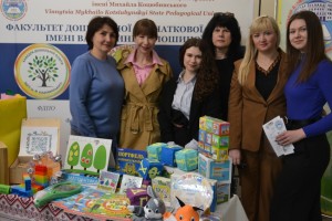 День відкритих сердець у ВДПУ імені Михайла Коцюбинського!