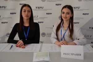 Подільський форум інклюзивного просвітництва
