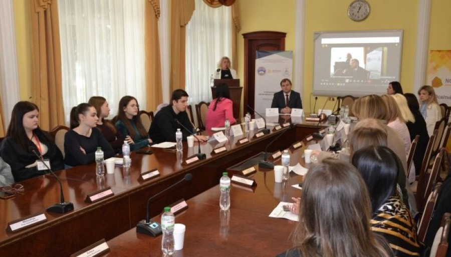 Подільський форум інклюзивного просвітництва