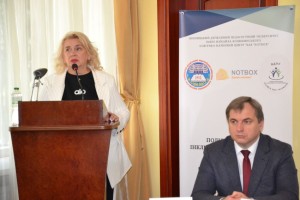 Подільський форум інклюзивного просвітництва