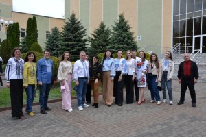 Свято, вишите на серці