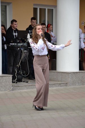 Свято, вишите на серці