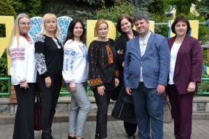 Свято, вишите на серці