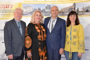 Свято, вишите на серці