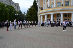 Свято, вишите на серці