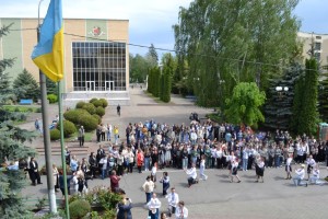 Свято, вишите на серці