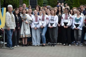 Свято, вишите на серці